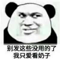 gajah 88 slot Wei Wei membuka mulutnya: Hari ini, saya masih bisa menggunakan Anda dan saya sebagai contoh untuk membandingkannya